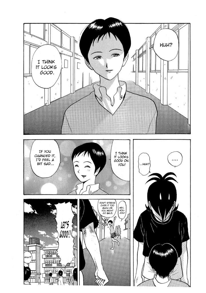 Ike! Ina-chuu Takkyuubu Chap 81 - Next Chap 82