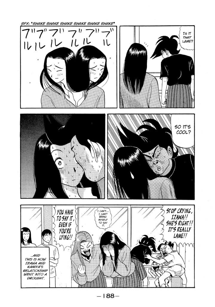 Ike! Ina-chuu Takkyuubu Chap 81 - Next Chap 82