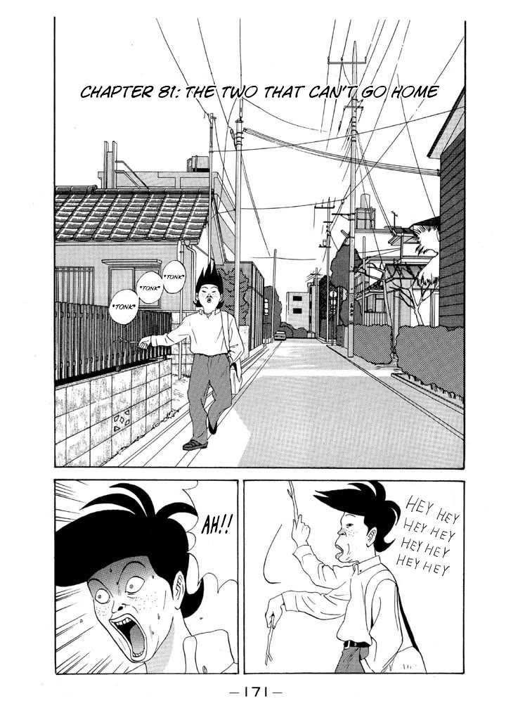 Ike! Ina-chuu Takkyuubu Chap 81 - Next Chap 82