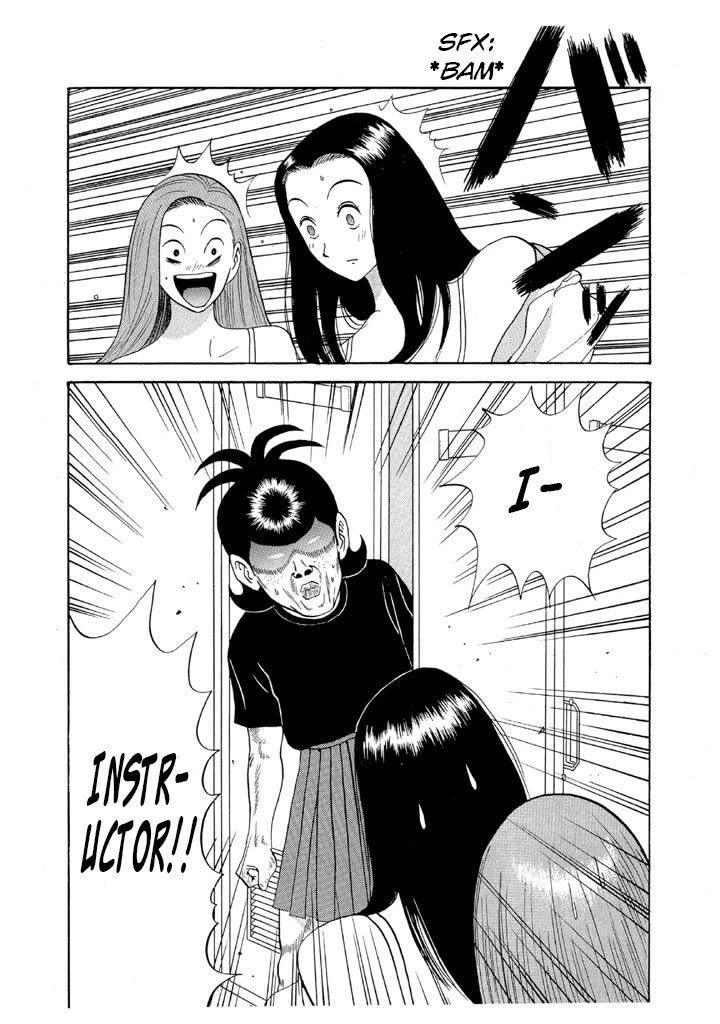 Ike! Ina-chuu Takkyuubu Chap 81 - Next Chap 82