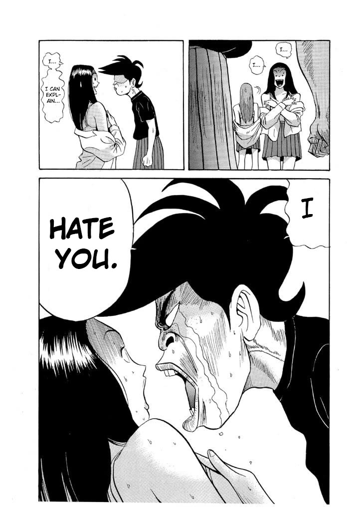 Ike! Ina-chuu Takkyuubu Chap 81 - Next Chap 82