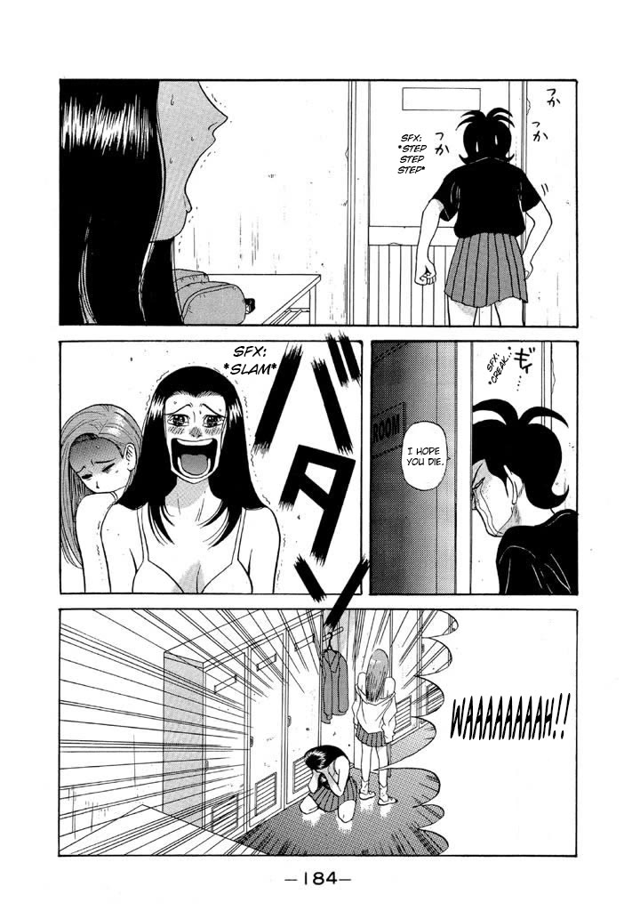 Ike! Ina-chuu Takkyuubu Chap 81 - Next Chap 82