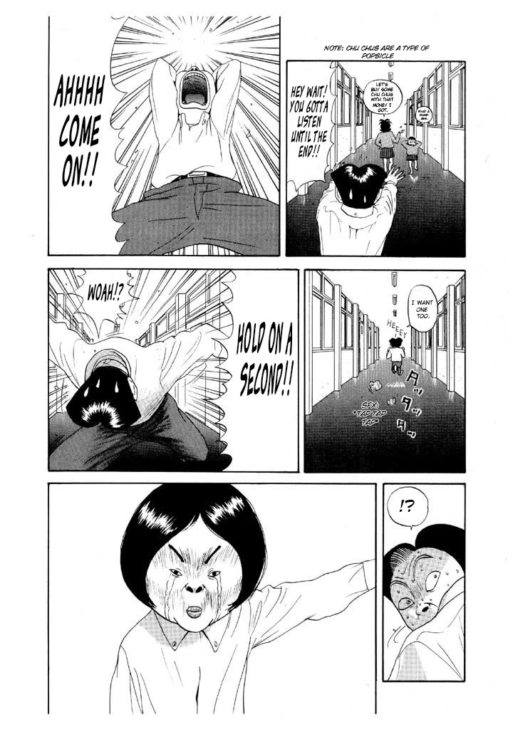 Ike! Ina-chuu Takkyuubu Chap 82 - Next Chap 83
