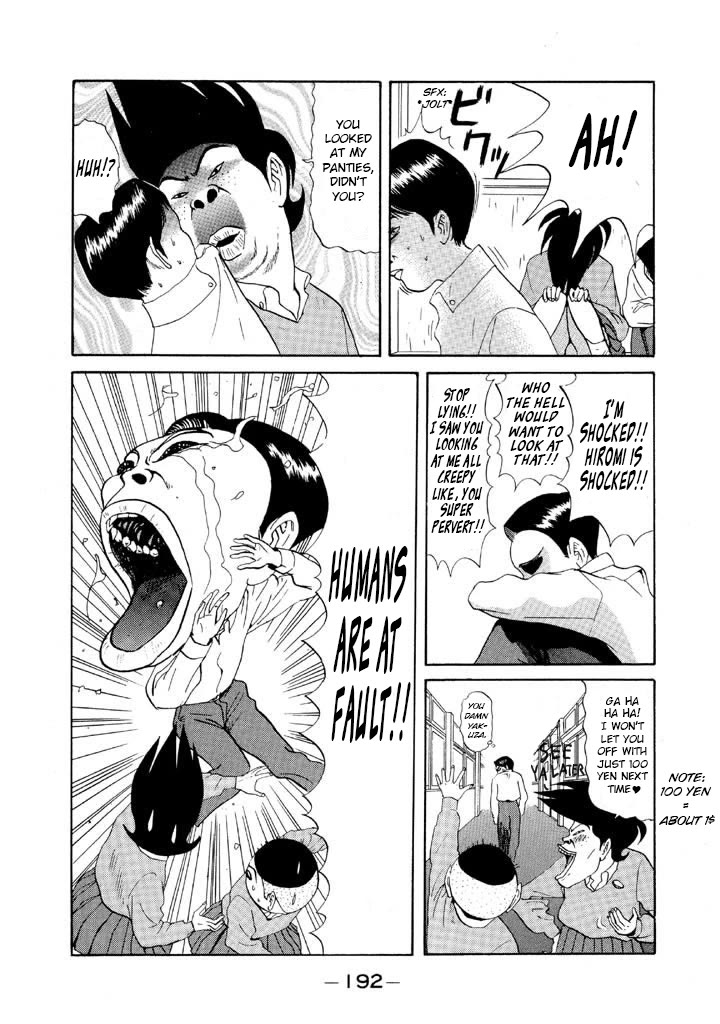 Ike! Ina-chuu Takkyuubu Chap 82 - Next Chap 83