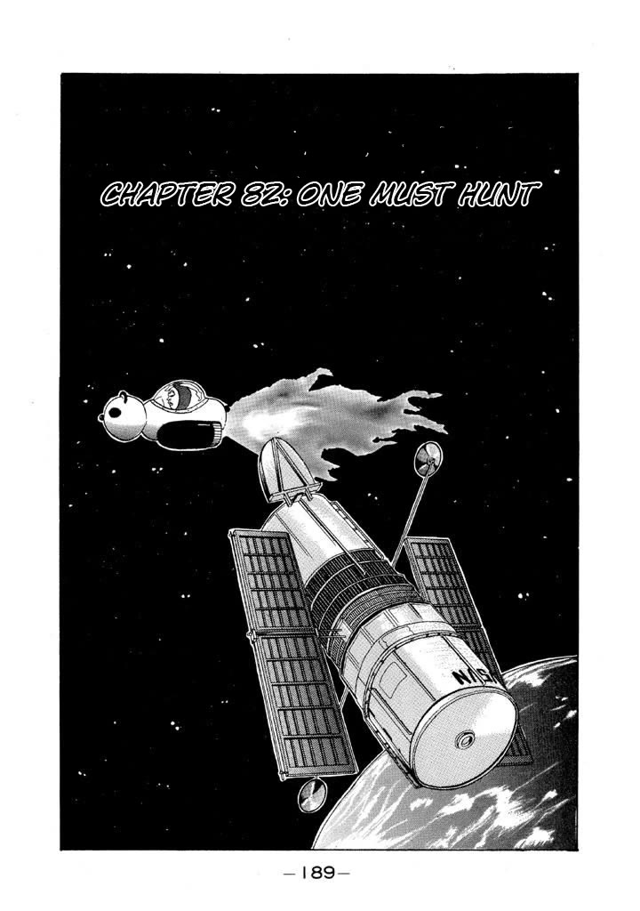 Ike! Ina-chuu Takkyuubu Chap 82 - Next Chap 83