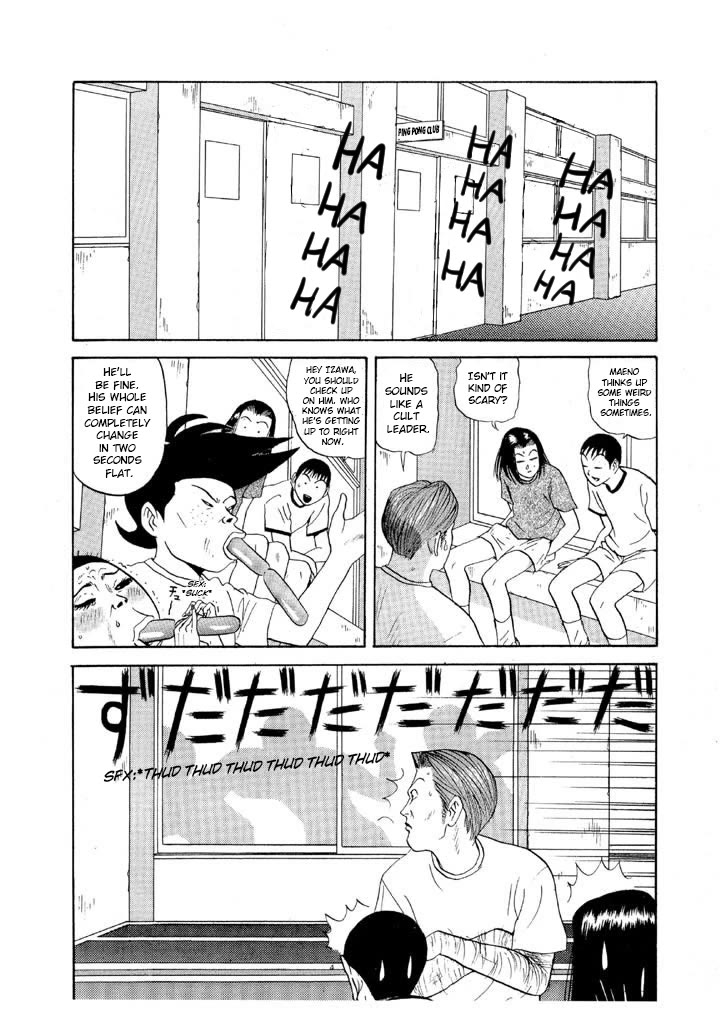 Ike! Ina-chuu Takkyuubu Chap 82 - Next Chap 83