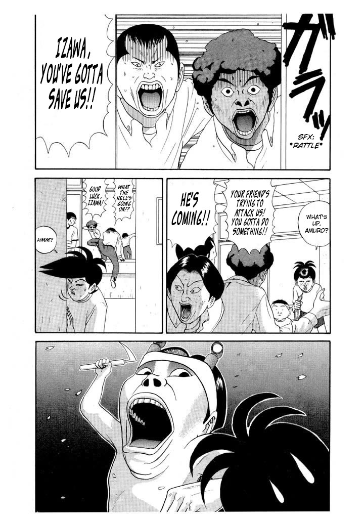 Ike! Ina-chuu Takkyuubu Chap 82 - Next Chap 83