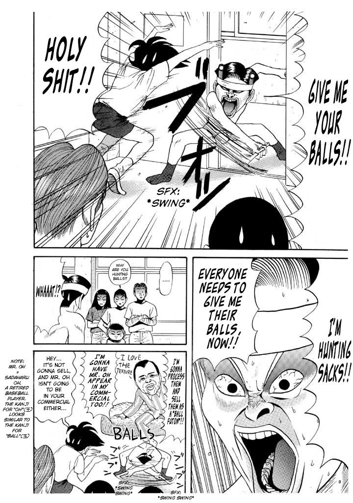 Ike! Ina-chuu Takkyuubu Chap 82 - Next Chap 83