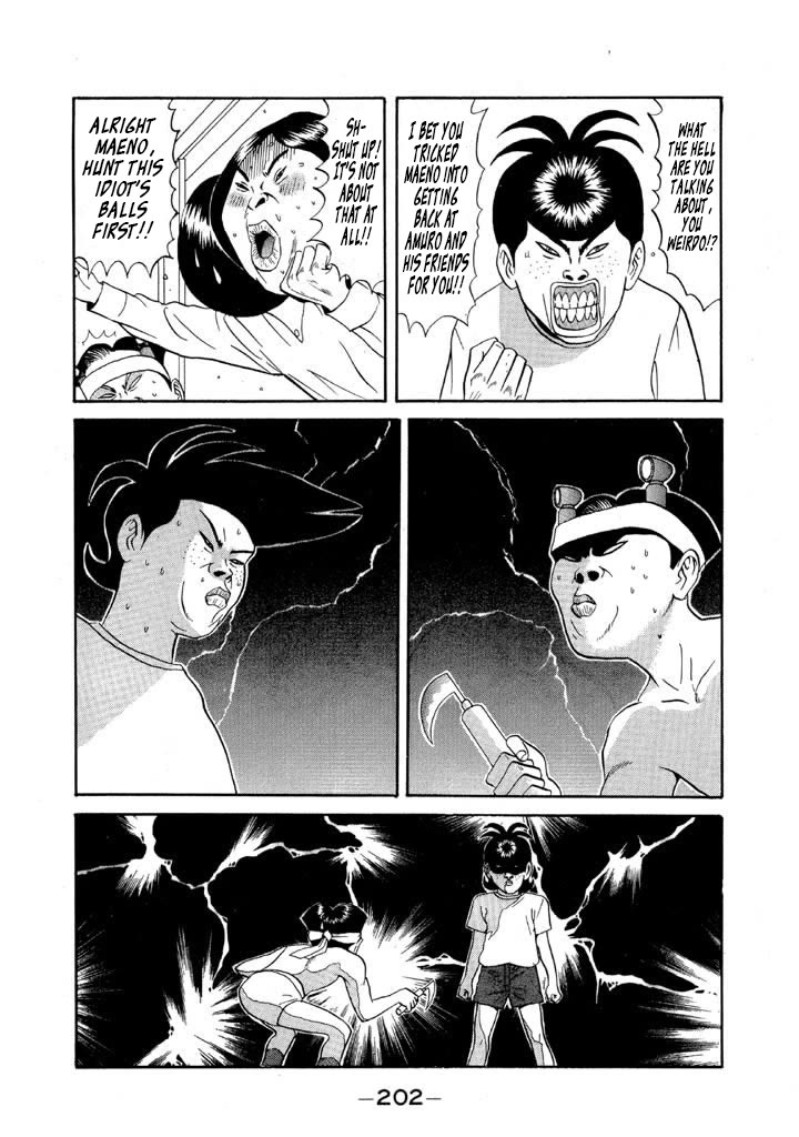 Ike! Ina-chuu Takkyuubu Chap 82 - Next Chap 83