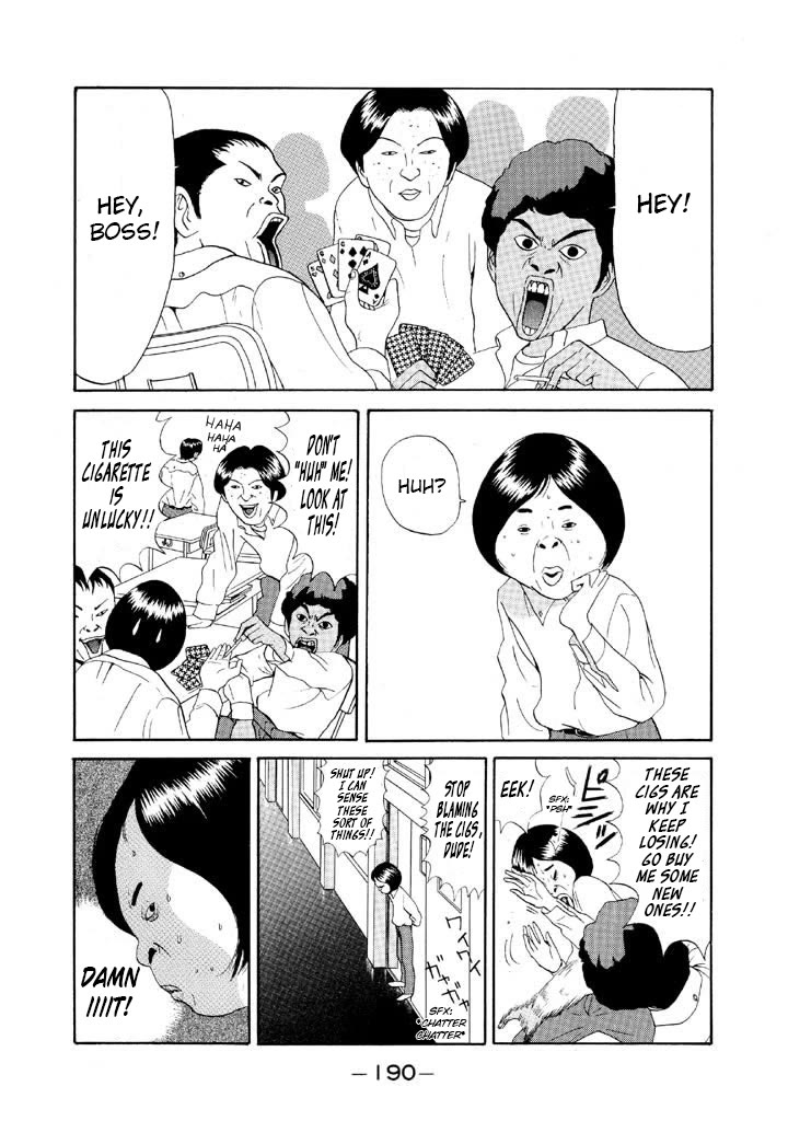 Ike! Ina-chuu Takkyuubu Chap 82 - Next Chap 83