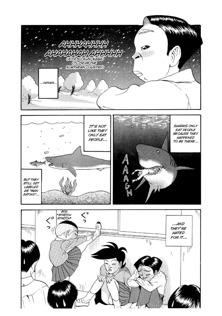 Ike! Ina-chuu Takkyuubu Chap 82 - Next Chap 83