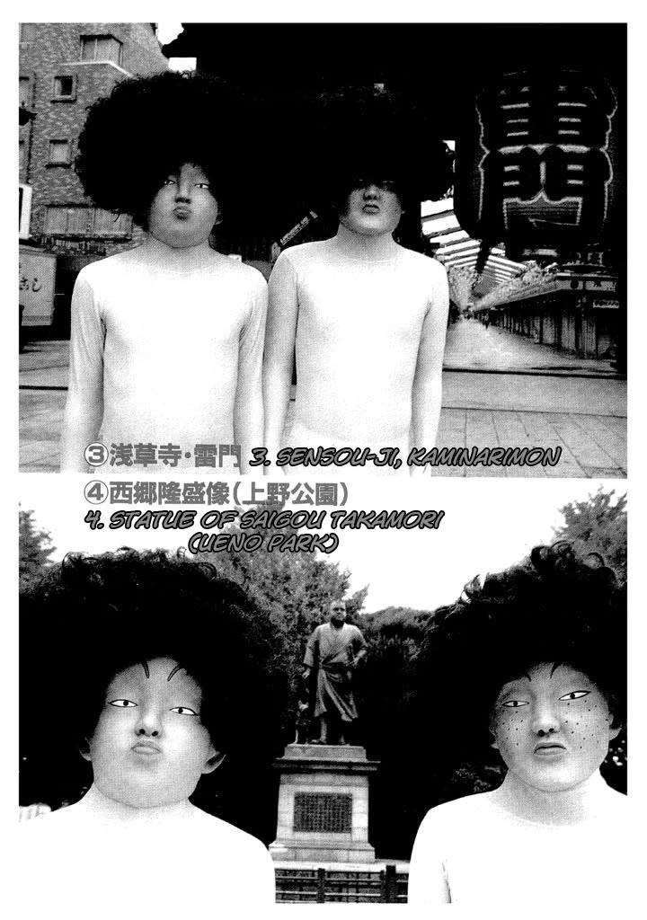 Ike! Ina-chuu Takkyuubu Chap 83 - Next Chap 84