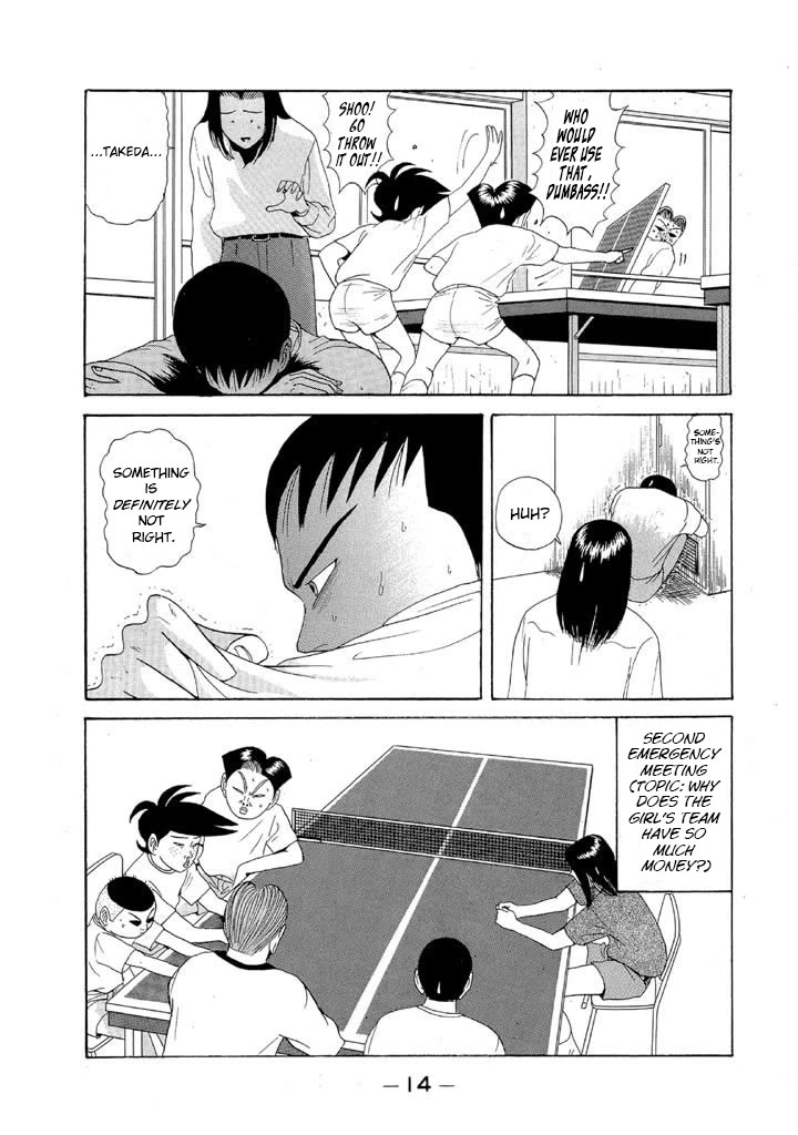 Ike! Ina-chuu Takkyuubu Chap 83 - Next Chap 84