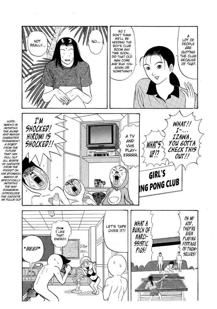 Ike! Ina-chuu Takkyuubu Chap 83 - Next Chap 84