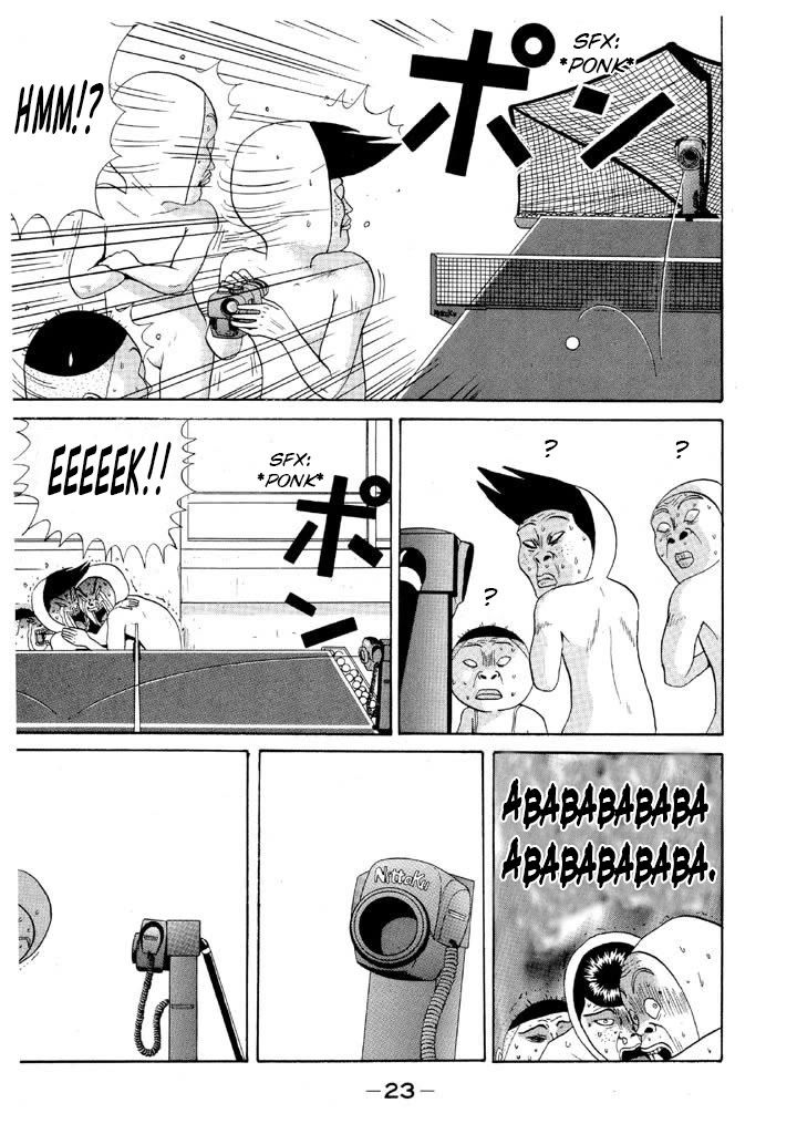 Ike! Ina-chuu Takkyuubu Chap 83 - Next Chap 84