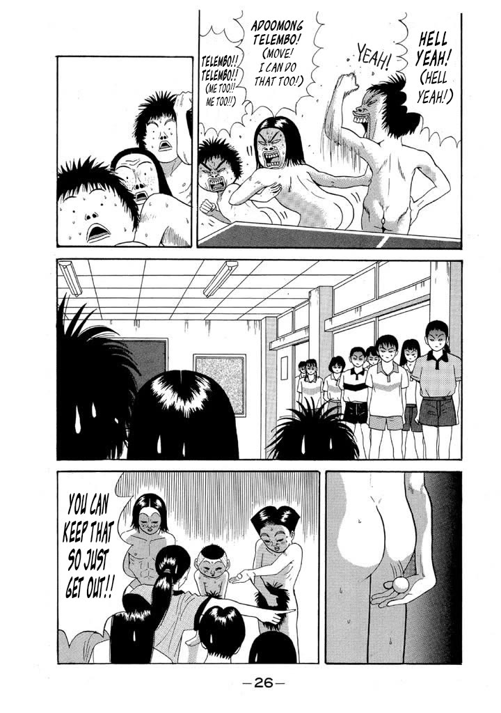 Ike! Ina-chuu Takkyuubu Chap 83 - Next Chap 84