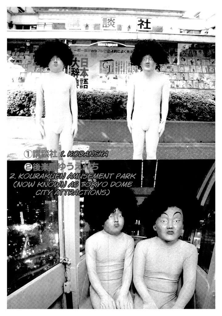 Ike! Ina-chuu Takkyuubu Chap 83 - Next Chap 84
