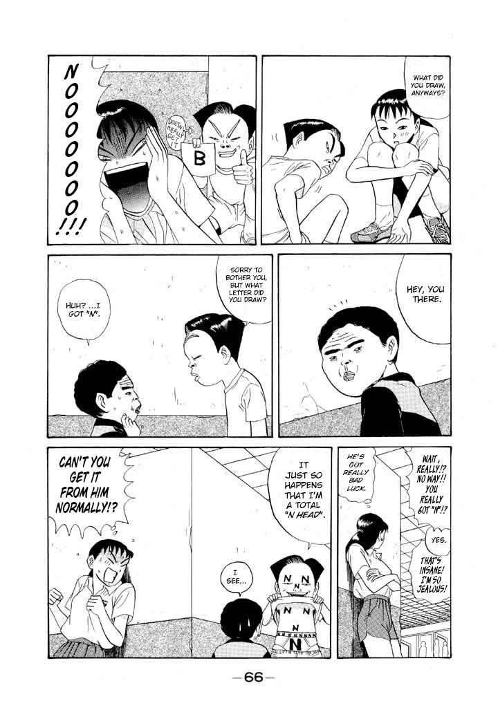 Ike! Ina-chuu Takkyuubu Chap 97 - Next Chap 98