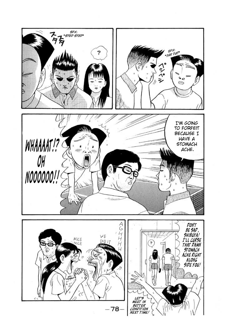 Ike! Ina-chuu Takkyuubu Chap 97 - Next Chap 98