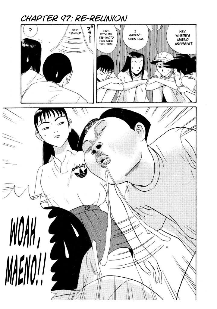 Ike! Ina-chuu Takkyuubu Chap 97 - Next Chap 98