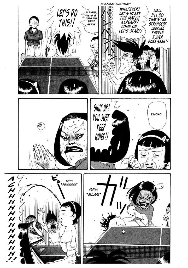 Ike! Ina-chuu Takkyuubu Chap 97 - Next Chap 98