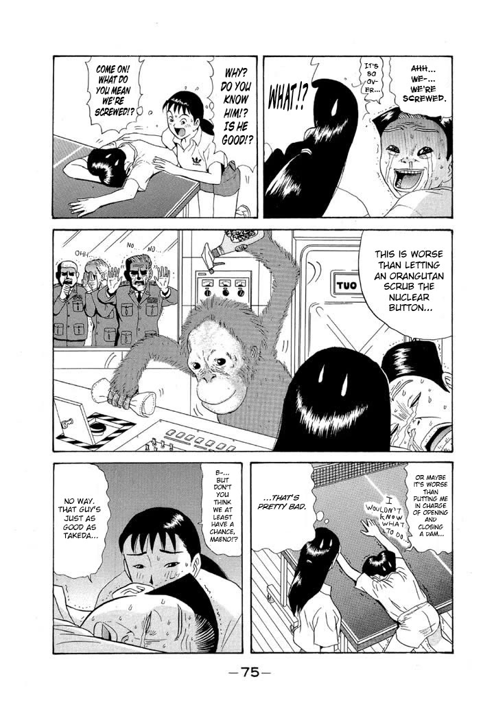 Ike! Ina-chuu Takkyuubu Chap 97 - Next Chap 98