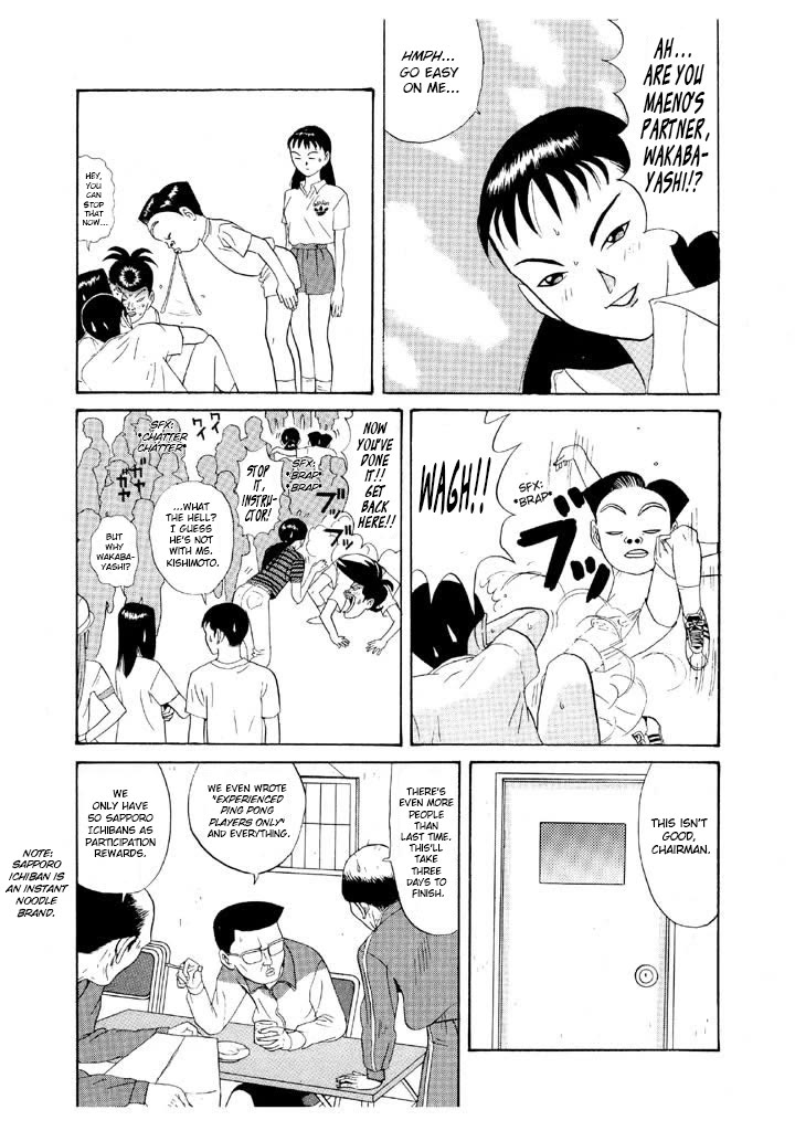 Ike! Ina-chuu Takkyuubu Chap 97 - Next Chap 98