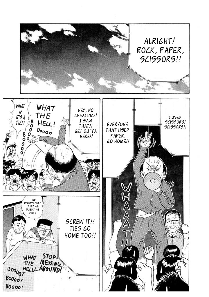 Ike! Ina-chuu Takkyuubu Chap 97 - Next Chap 98