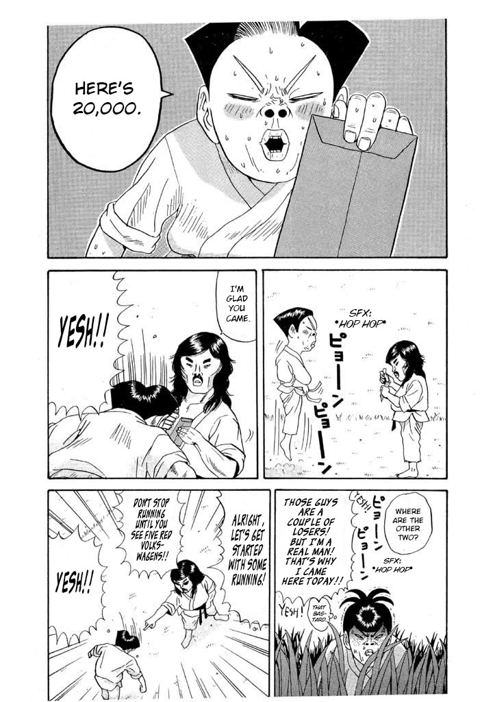 Ike! Ina-chuu Takkyuubu Chap 94 - Next Chap 95