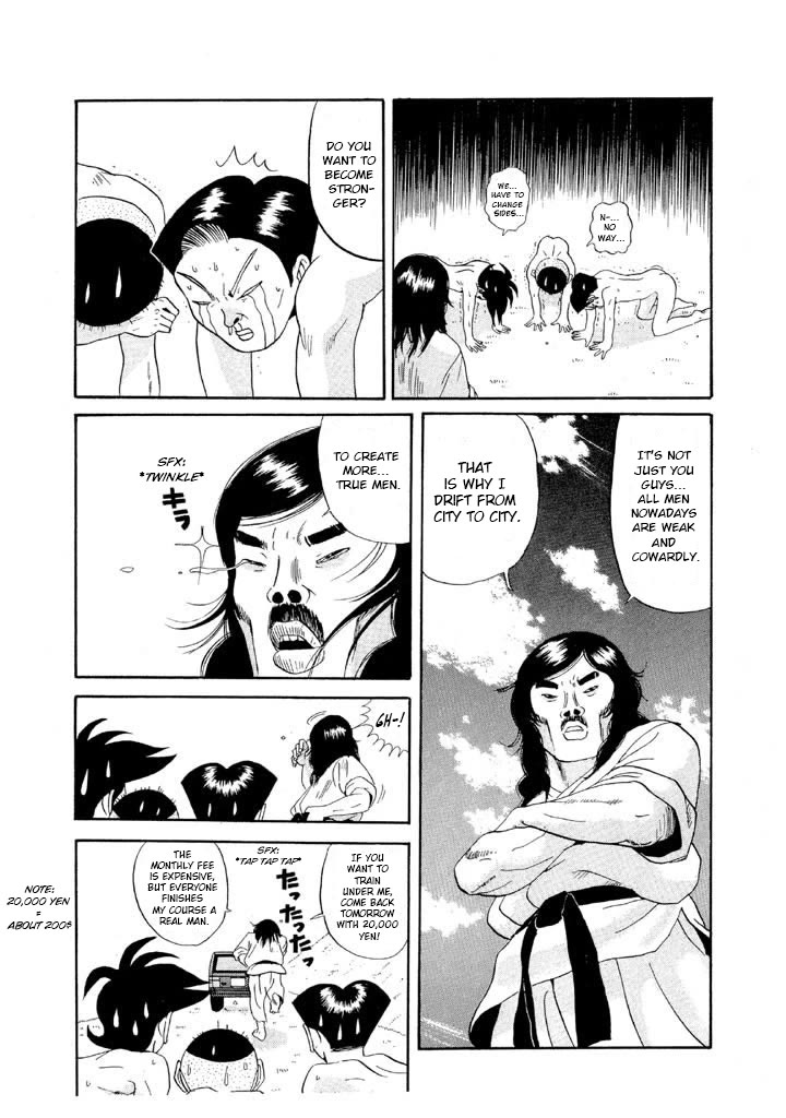 Ike! Ina-chuu Takkyuubu Chap 94 - Next Chap 95