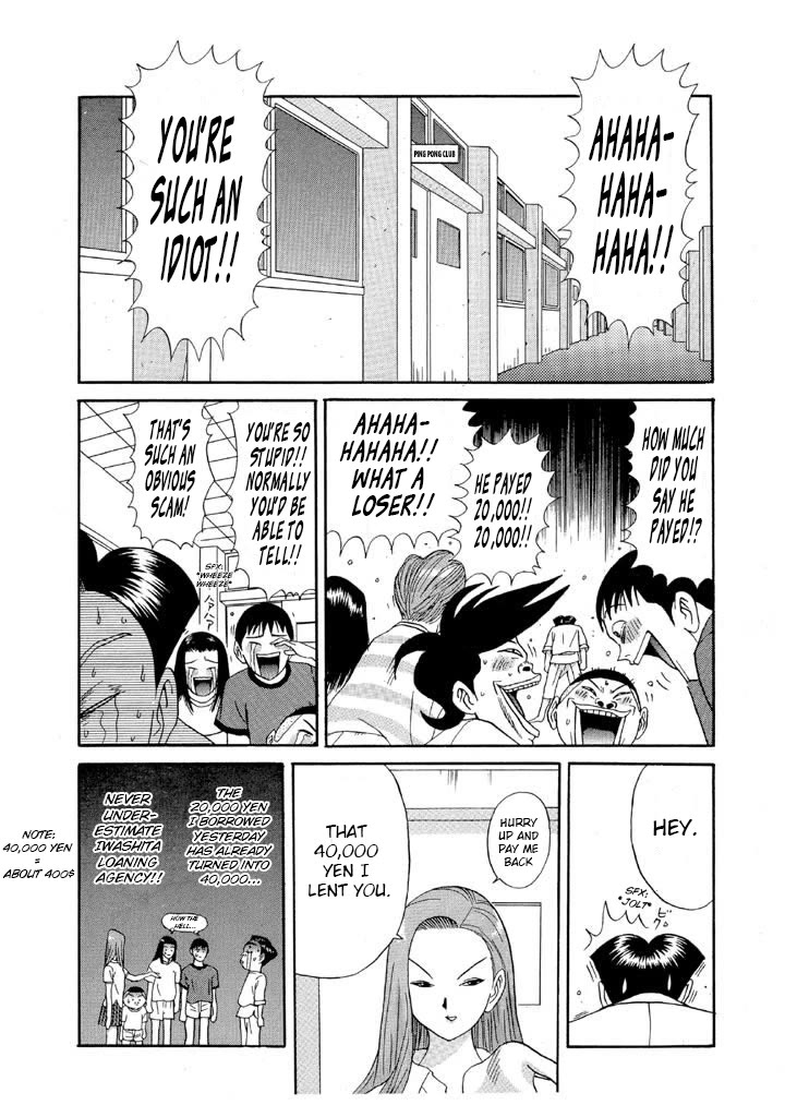 Ike! Ina-chuu Takkyuubu Chap 94 - Next Chap 95