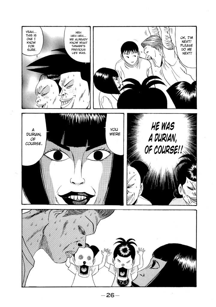 Ike! Ina-chuu Takkyuubu Chap 95 - Next Chap 96