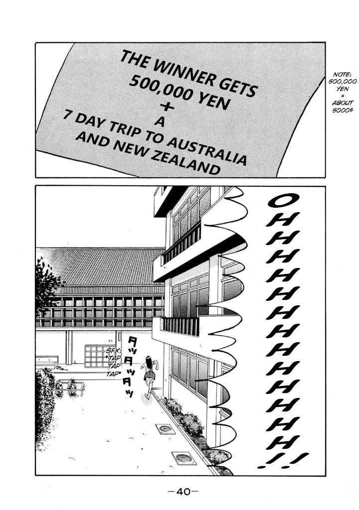 Ike! Ina-chuu Takkyuubu Chap 95 - Next Chap 96