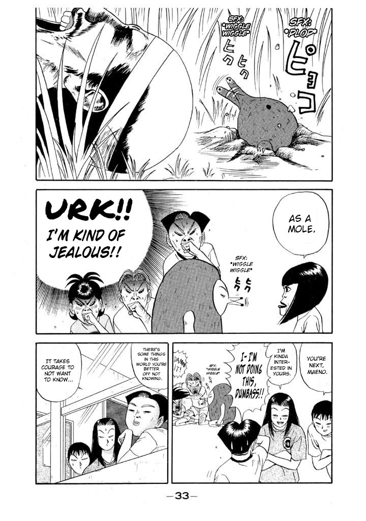 Ike! Ina-chuu Takkyuubu Chap 95 - Next Chap 96