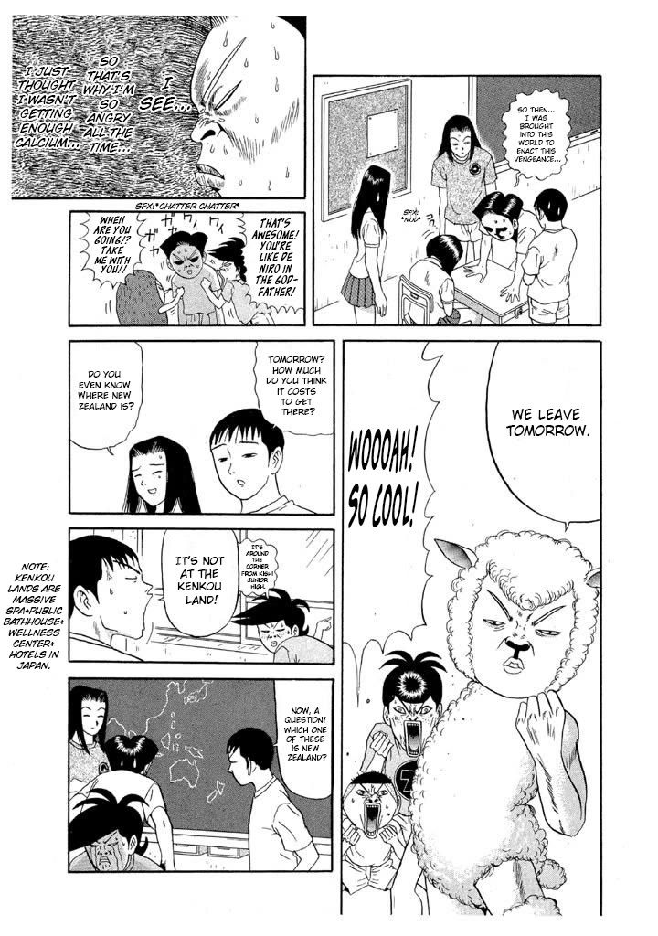 Ike! Ina-chuu Takkyuubu Chap 95 - Next Chap 96