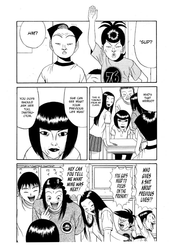 Ike! Ina-chuu Takkyuubu Chap 95 - Next Chap 96