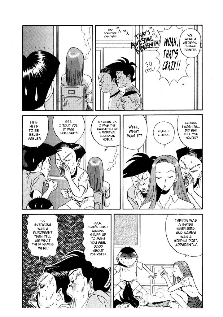 Ike! Ina-chuu Takkyuubu Chap 95 - Next Chap 96