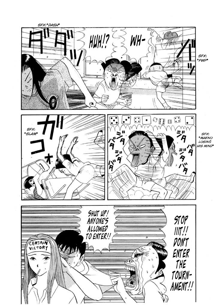 Ike! Ina-chuu Takkyuubu Chap 96 - Next Chap 97