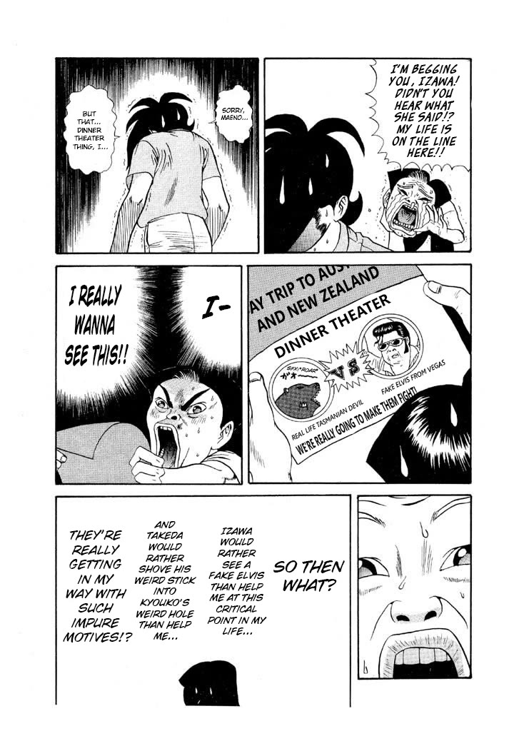 Ike! Ina-chuu Takkyuubu Chap 96 - Next Chap 97