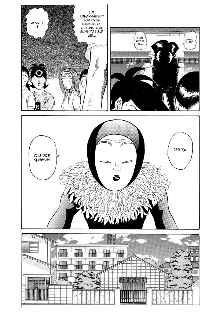 Ike! Ina-chuu Takkyuubu Chap 96 - Next Chap 97