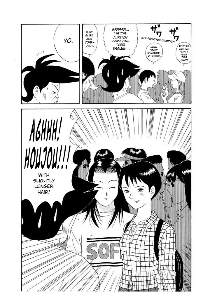 Ike! Ina-chuu Takkyuubu Chap 96 - Next Chap 97