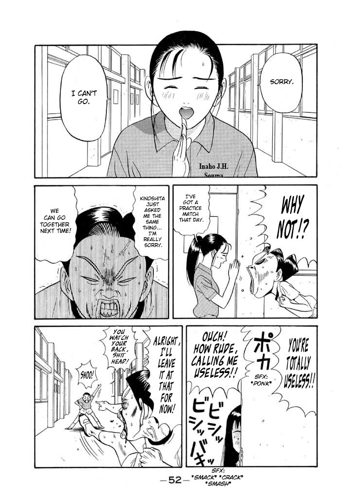 Ike! Ina-chuu Takkyuubu Chap 96 - Next Chap 97