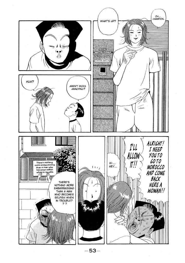 Ike! Ina-chuu Takkyuubu Chap 96 - Next Chap 97