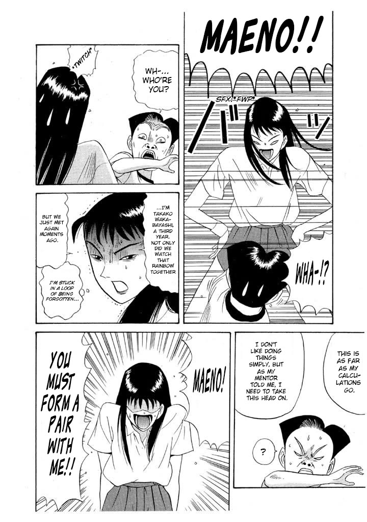 Ike! Ina-chuu Takkyuubu Chap 96 - Next Chap 97