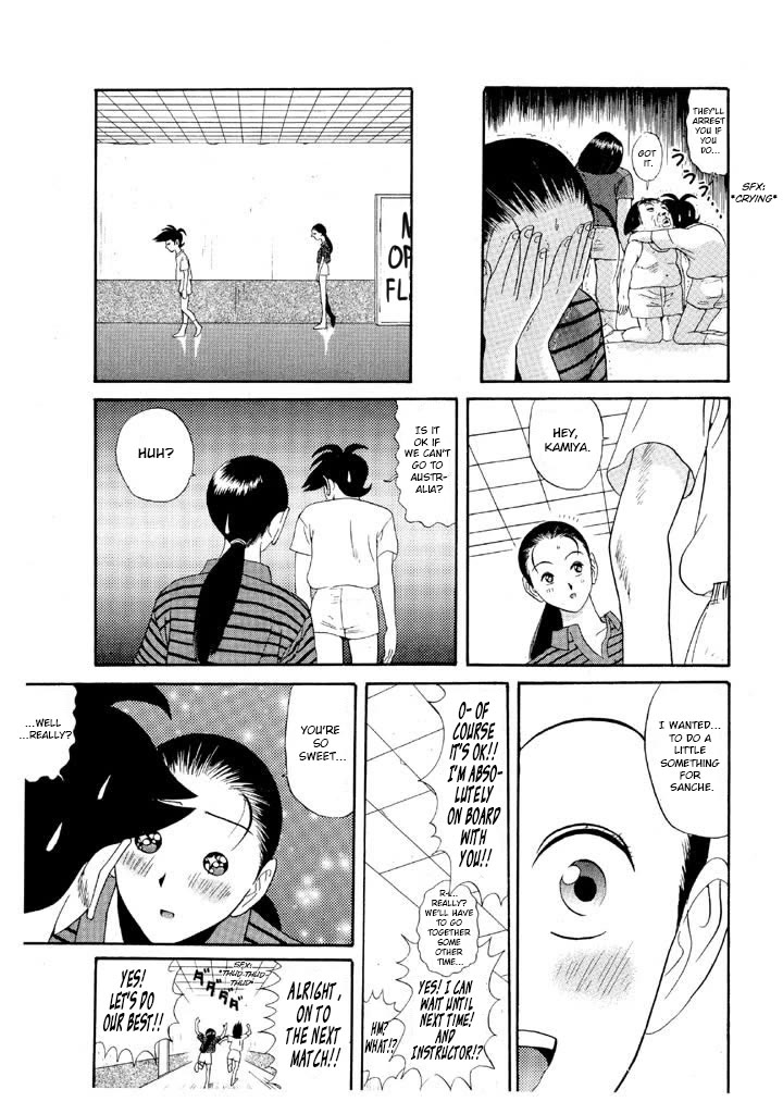 Ike! Ina-chuu Takkyuubu Chap 98 - Next Chap 99