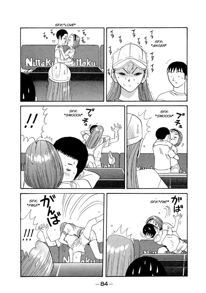 Ike! Ina-chuu Takkyuubu Chap 98 - Next Chap 99