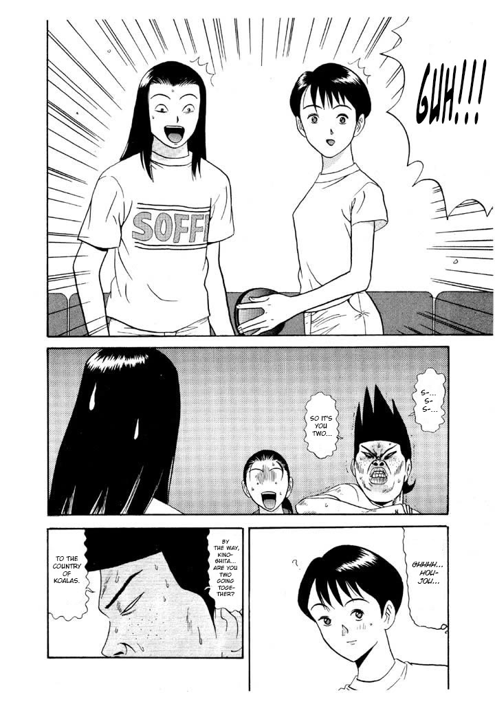 Ike! Ina-chuu Takkyuubu Chap 98 - Next Chap 99