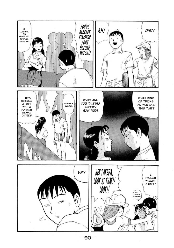 Ike! Ina-chuu Takkyuubu Chap 98 - Next Chap 99