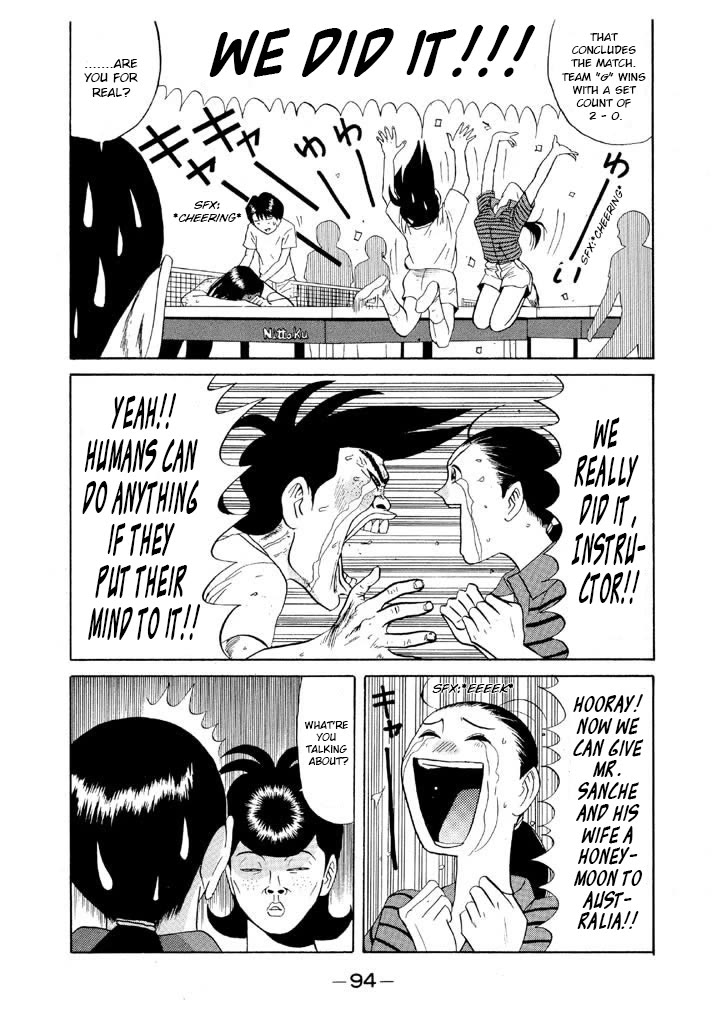 Ike! Ina-chuu Takkyuubu Chap 98 - Next Chap 99
