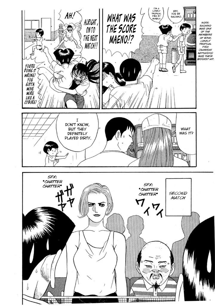 Ike! Ina-chuu Takkyuubu Chap 98 - Next Chap 99